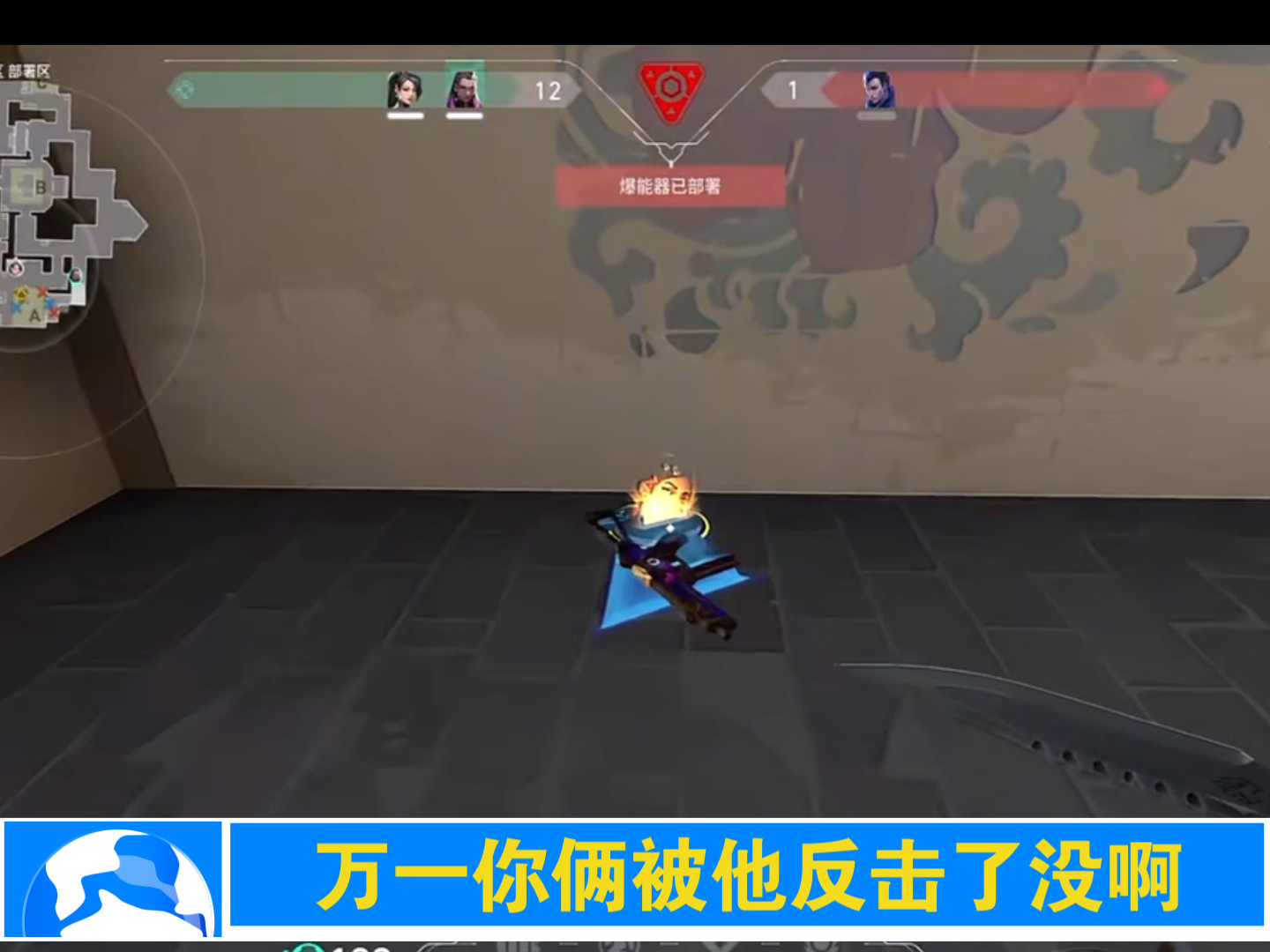 无畏契约：如何选择最适合你的角色