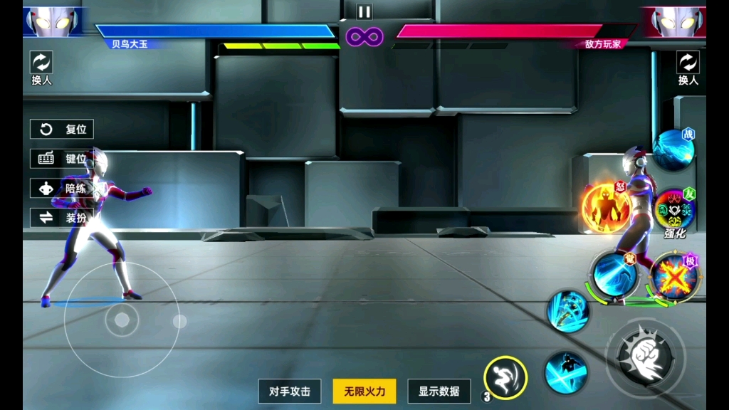 奥传二逆天bug