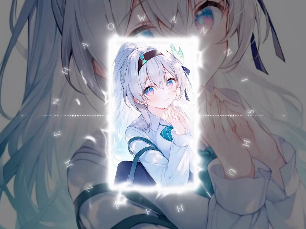 无聊做的