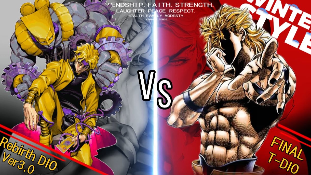 [JOJO MUGEN]重生迪奥V3.0 VS FTDIO