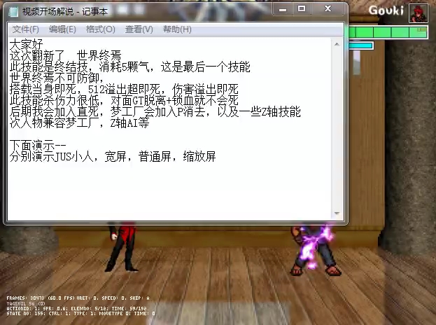雅格威尔全都翻新完成哈哈哈哈嘿嘿嘿嘿