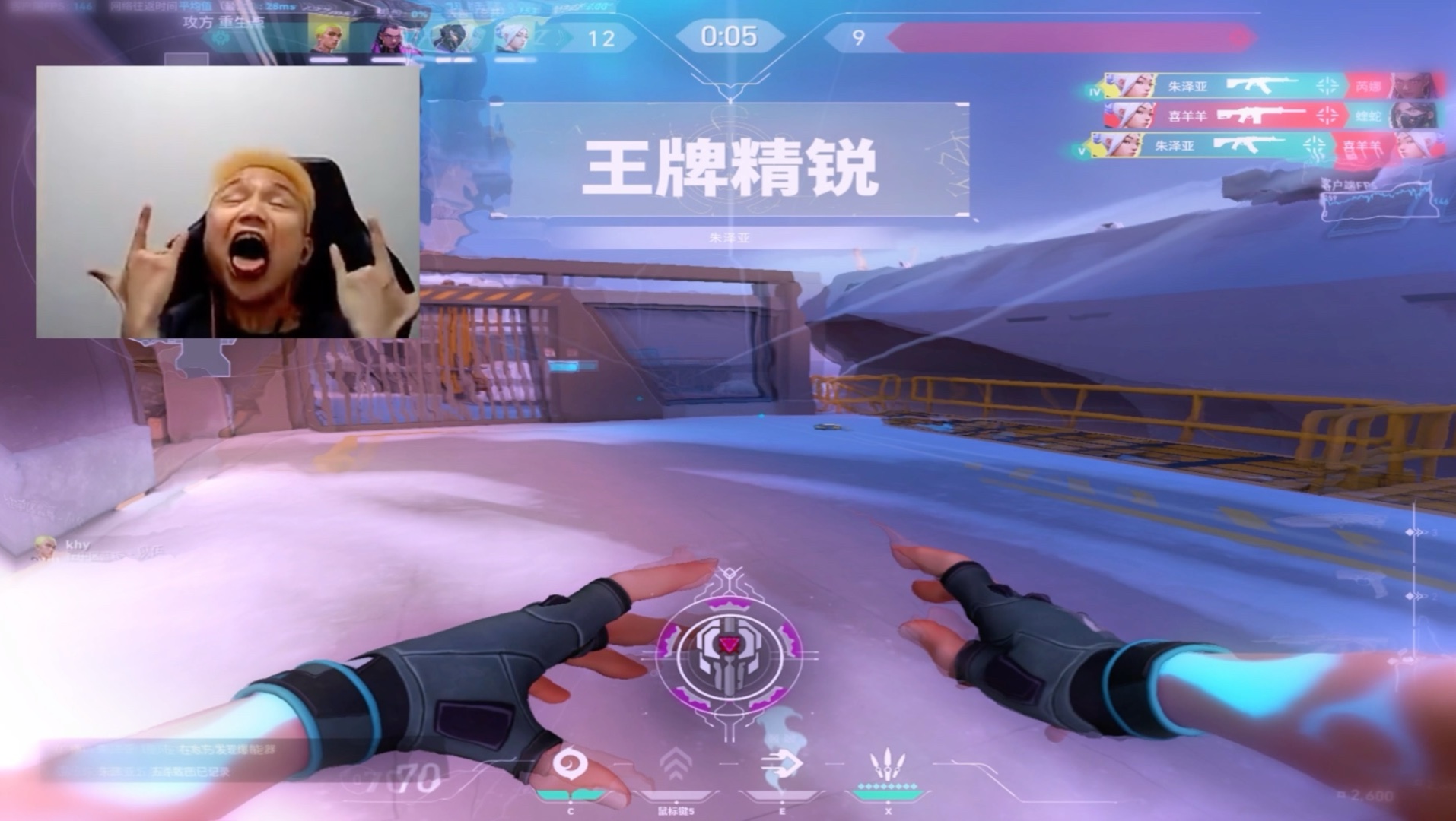 蛋宝宝天天开心.