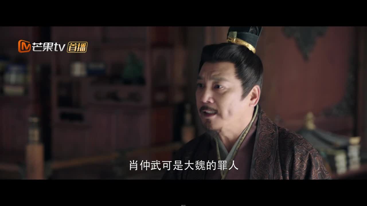 锦月妹如歌  完结（1-36）集