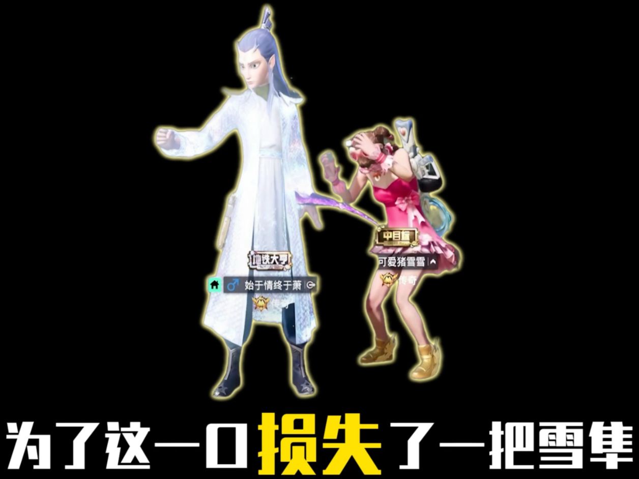 都希望你不好，那就把他们都压倒！