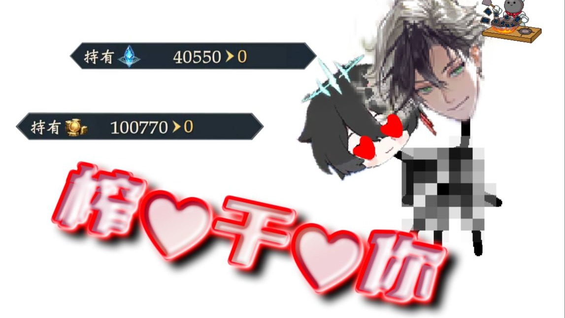 【炒饭食街#10】致富之道，就在其中