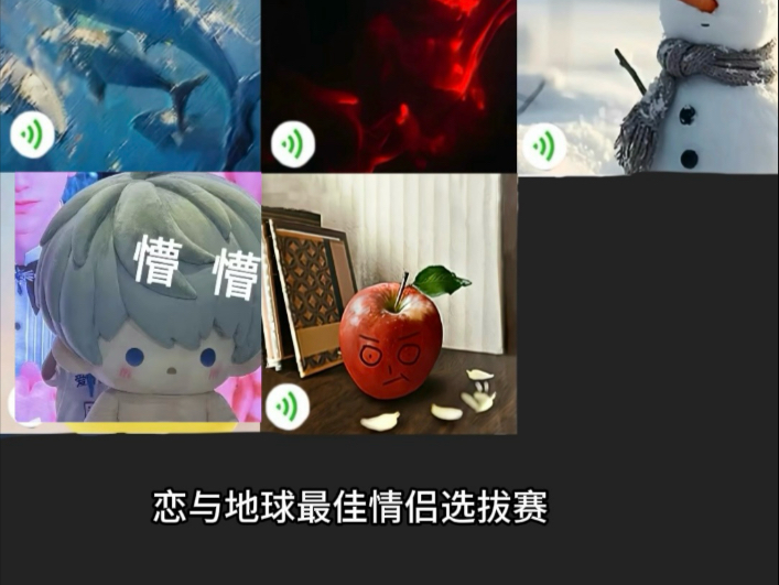 【深空all 56篇】假如恋与深空男主们才是玩家-最佳情侣投票