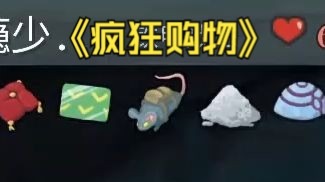 【杀戮尖塔】会员卡鼠鼠纯爽局战士