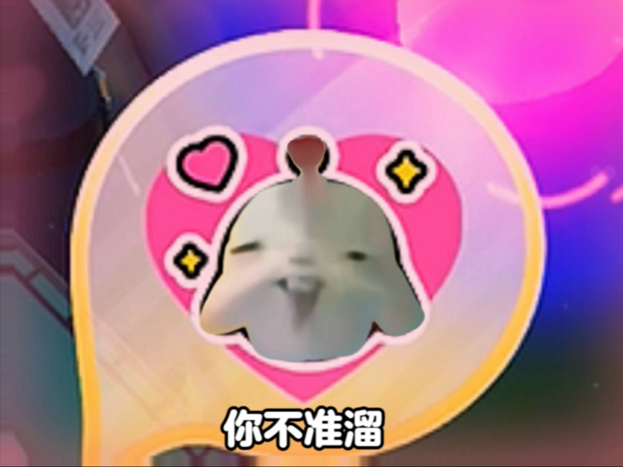 教你矿工怎么基本功遛鬼