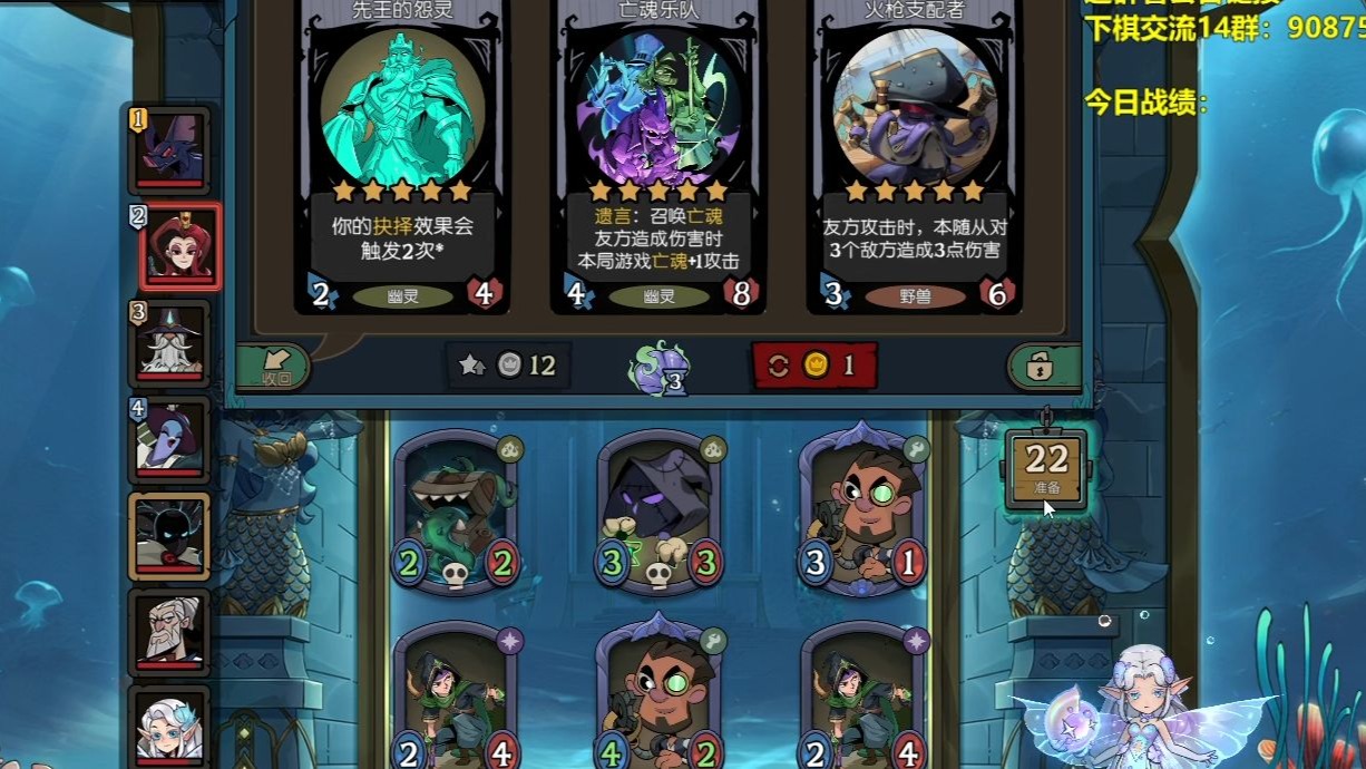先王！我的先王啊！