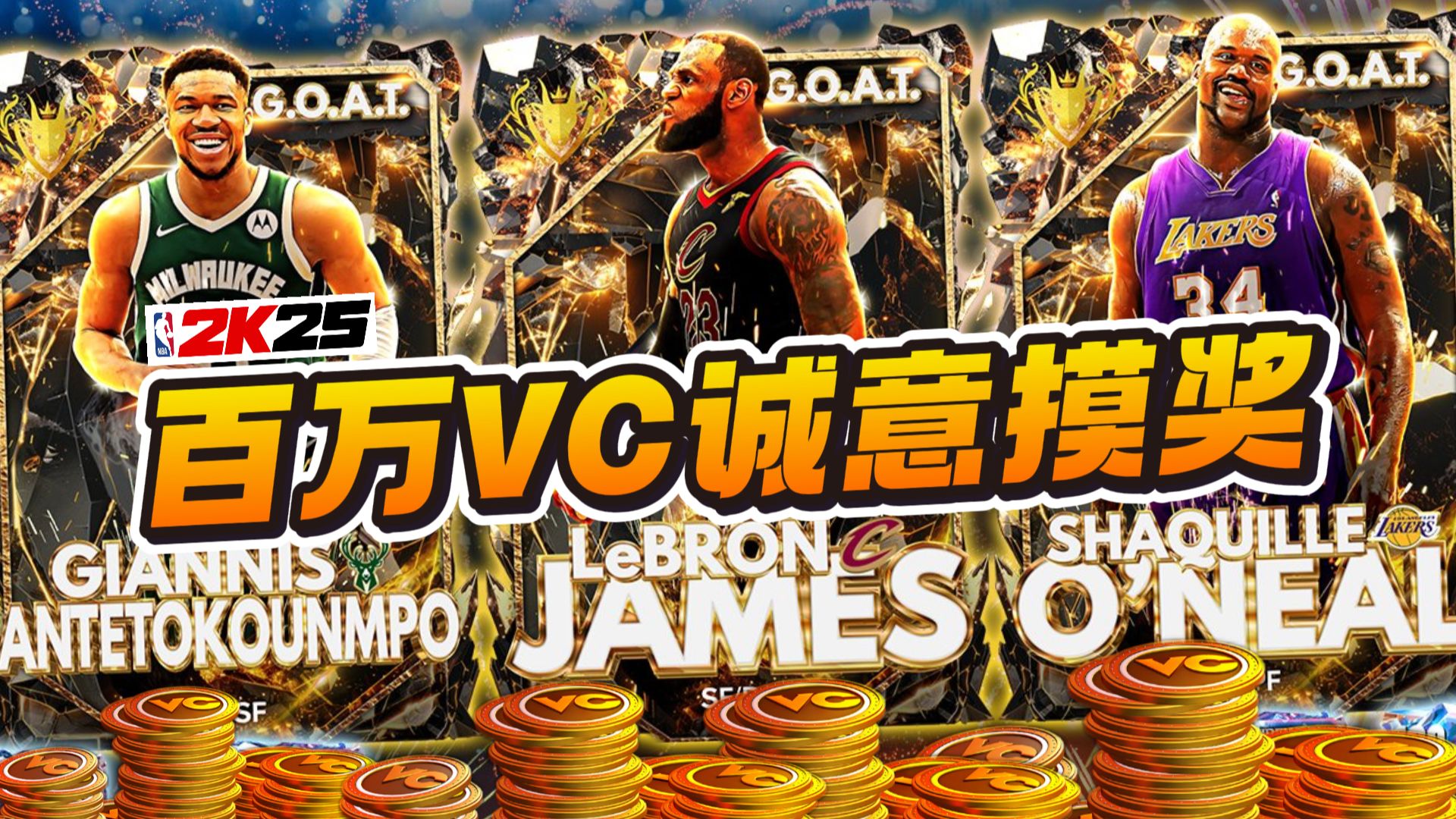 这次抽卡我无敌啦！