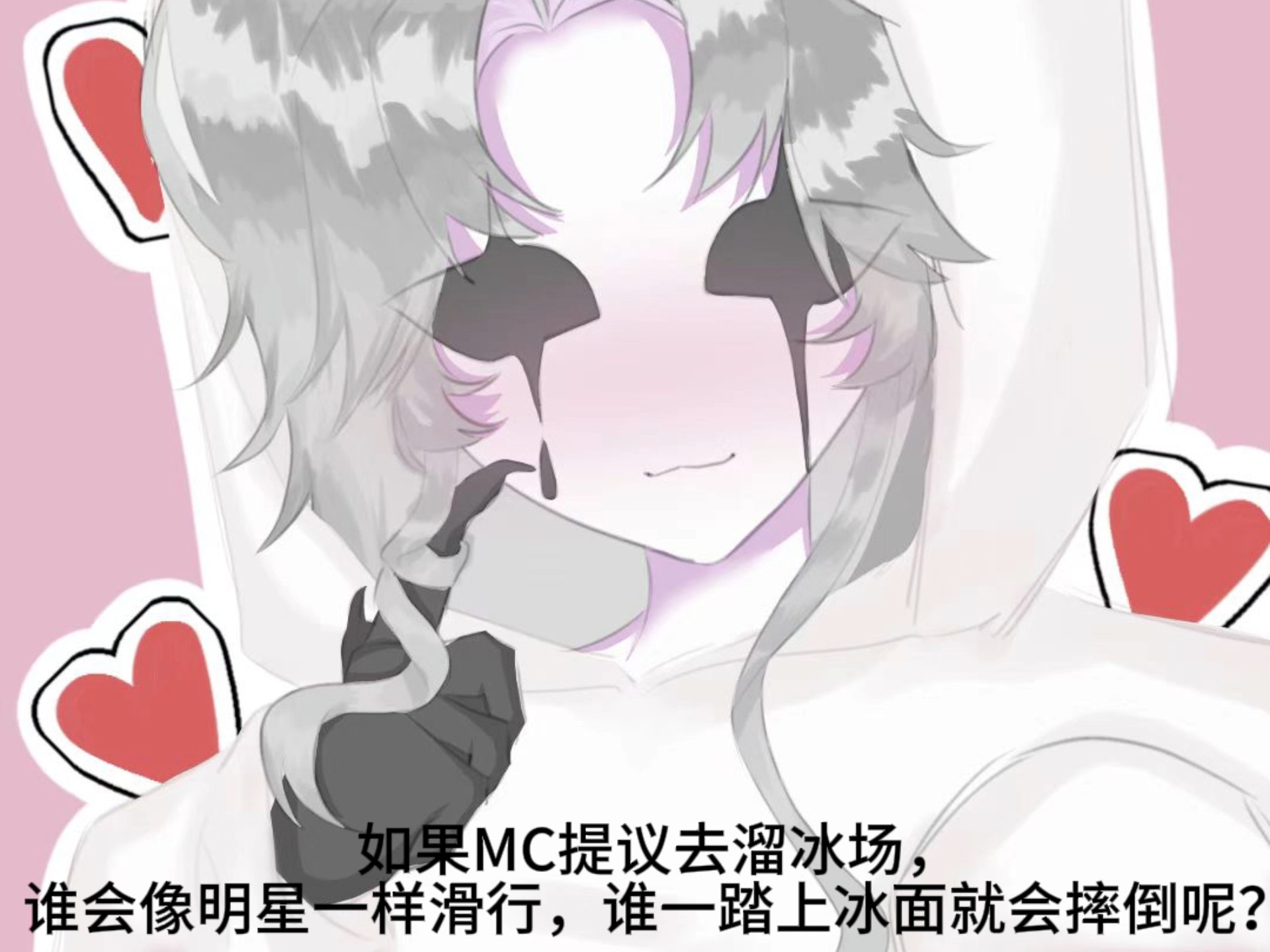 怪马汉化搬运（15）