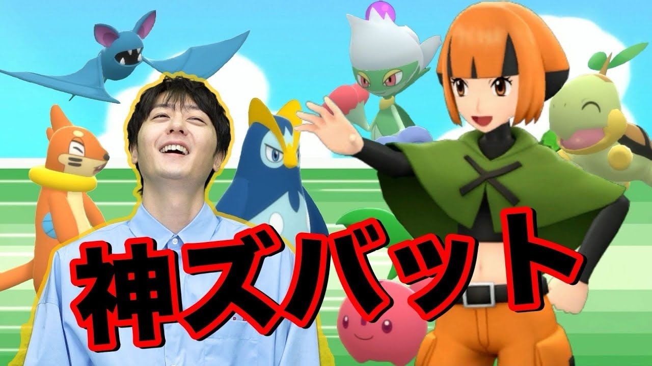 【THE 犬飼】【ポケモン実況#3】ダイパリメイクをプレイして