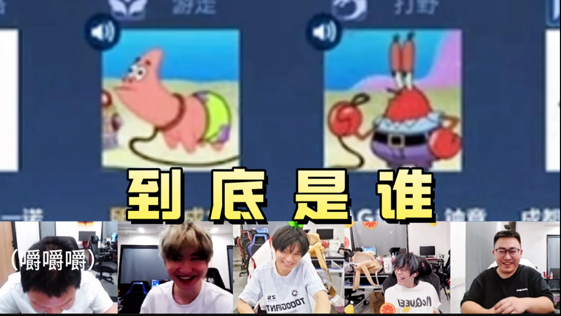 队友不解但队友配合o.O