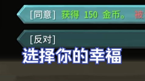【NOSL】同意玩蛇的猎人说是