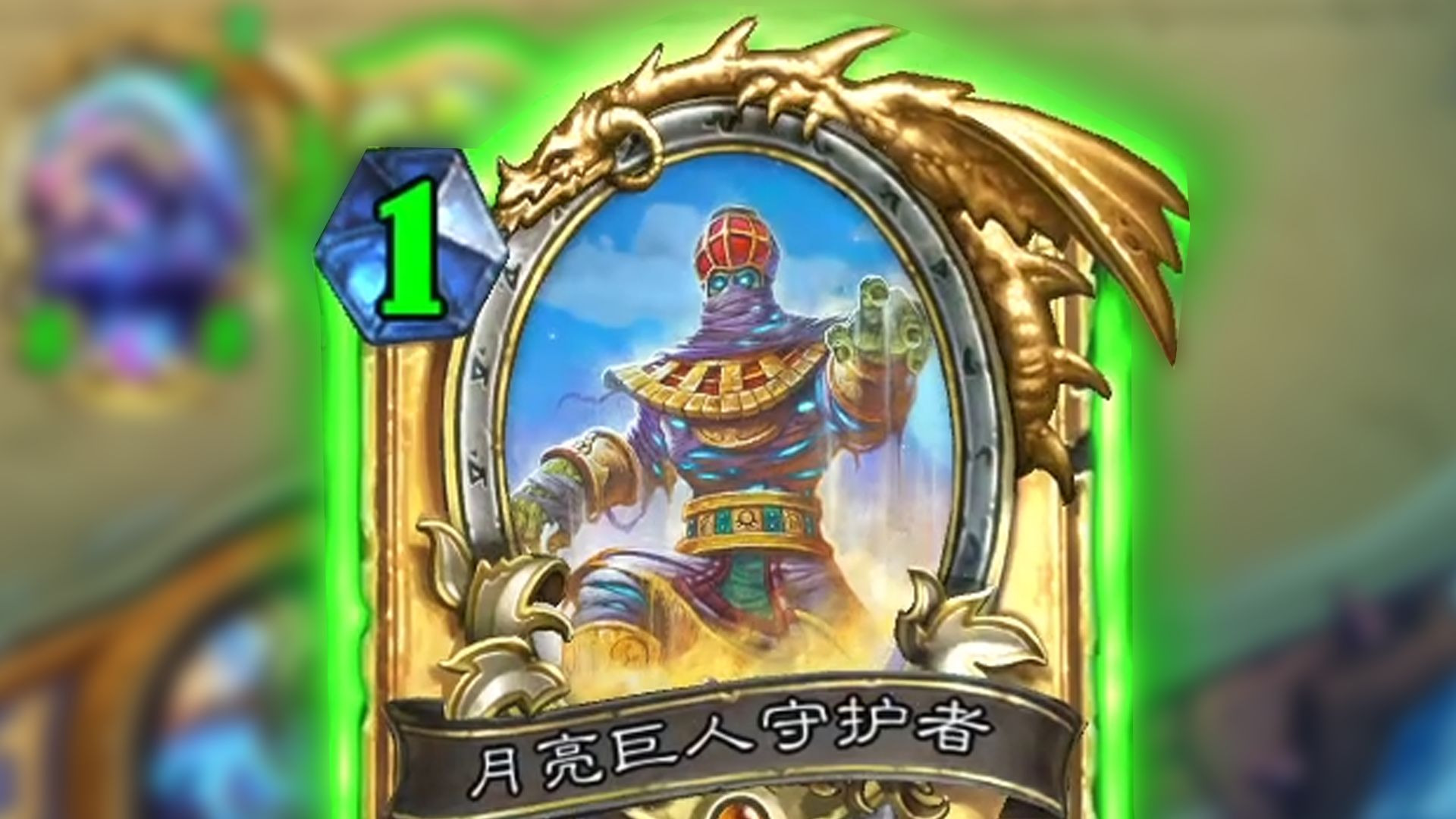 5费最强站场，无人能敌！