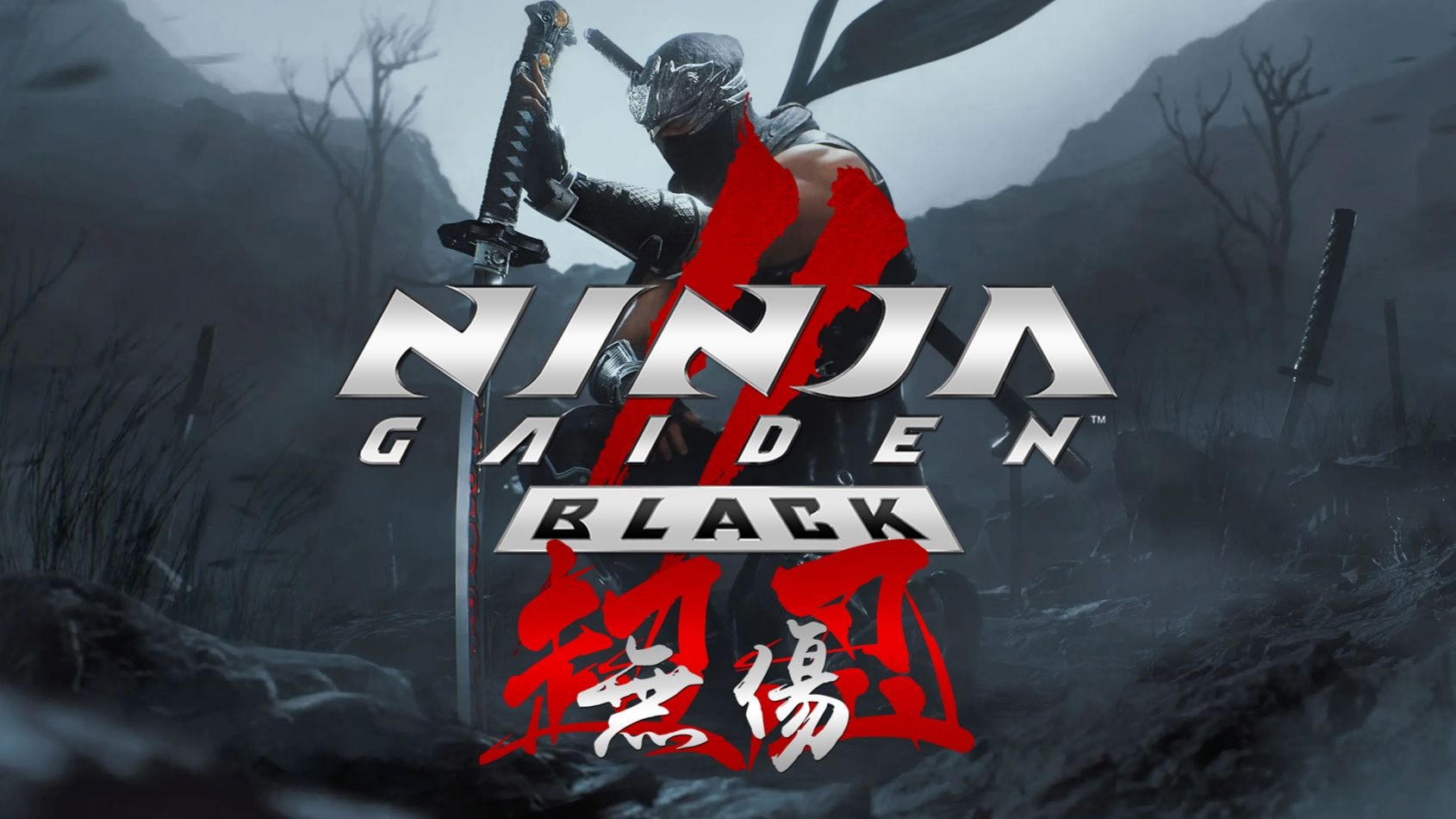 【MU秋日】忍龙2黑之章超忍无伤流程【第十四章】