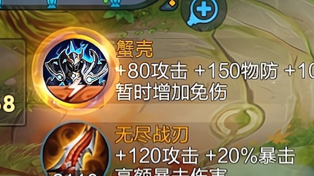 布豪！是纳米格挡小子！！！