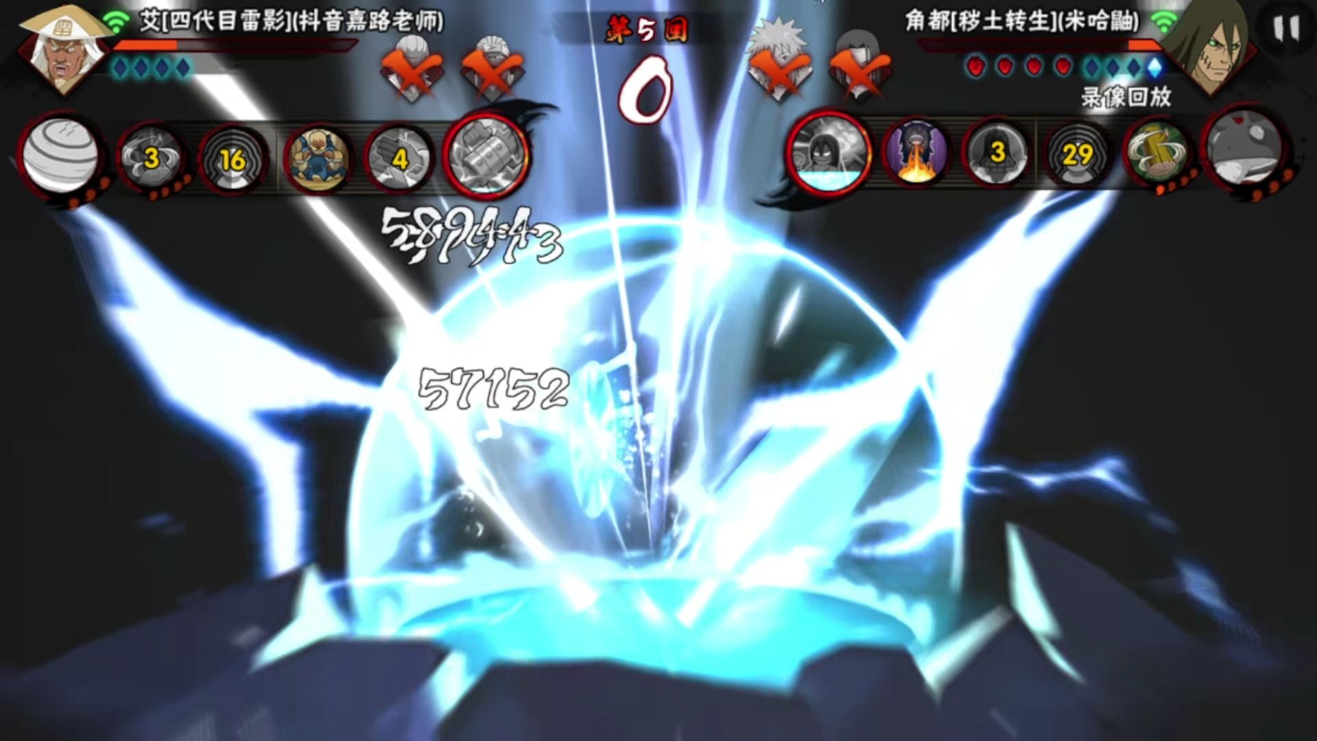 【解说员】月初高手精彩对局