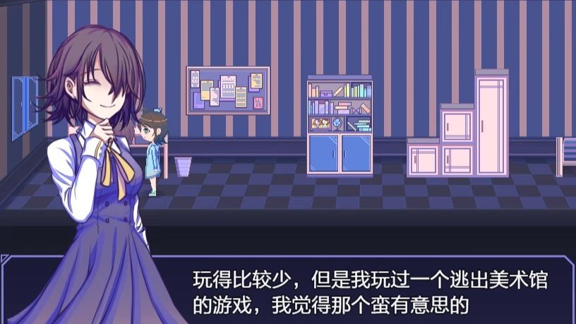 人生的至暗时刻，天使降临在我身旁！百合悬疑RPG《郁》P1