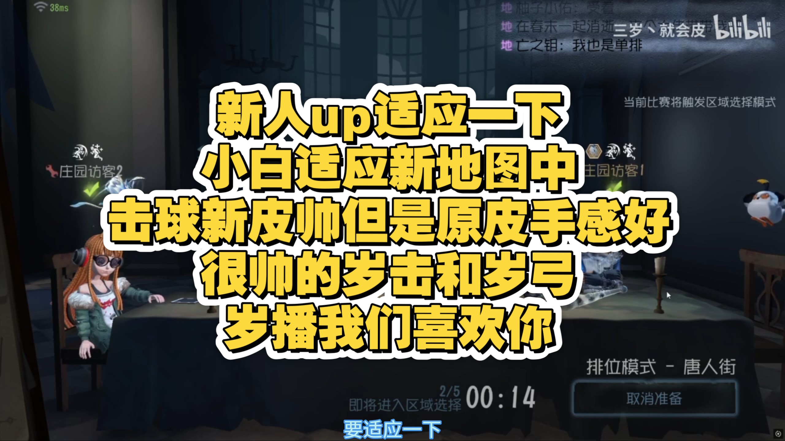 【三岁】少爷回国我来接