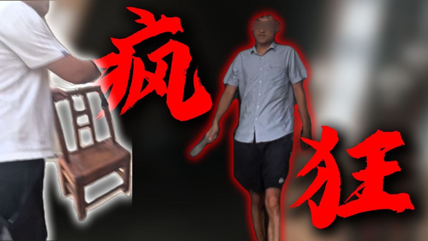 41岁老玩家找回魔兽，手持厨具，要给7881做成料理