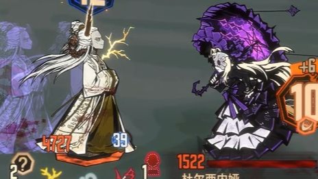 【边狱巴士】（私服）贾母 VS 杜尔西内娅 理发师 神父