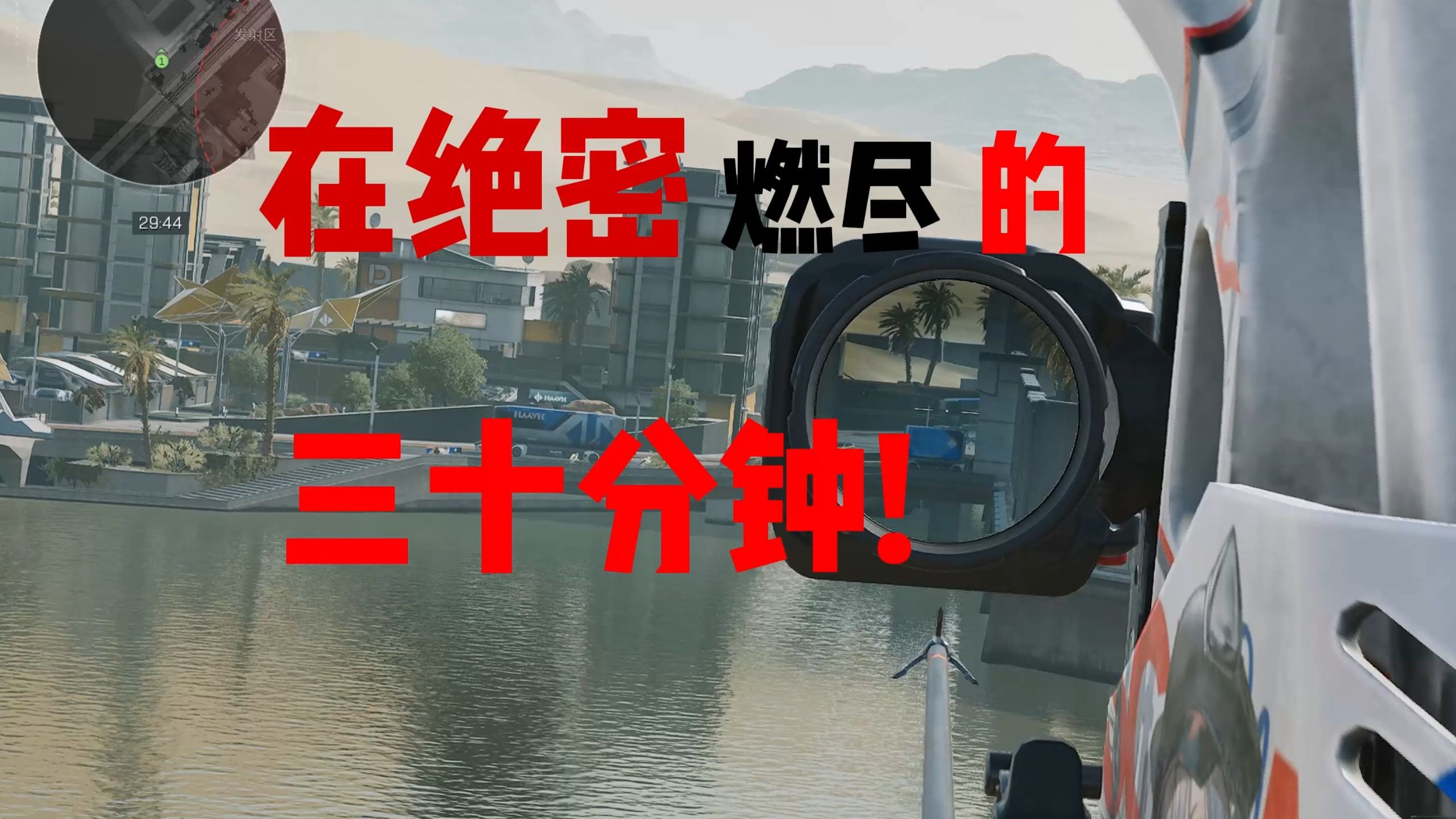 究竟什么才是航天的绝望?