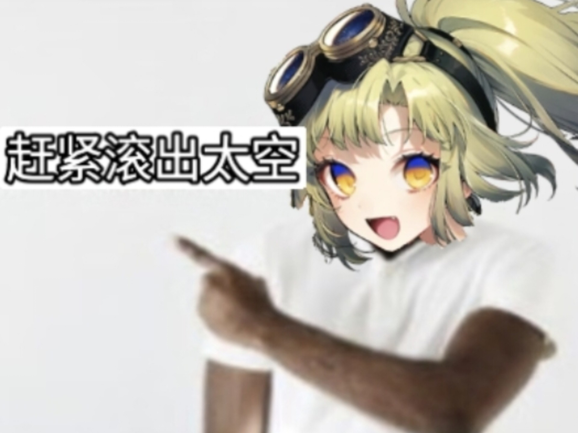 @洞烛2.0