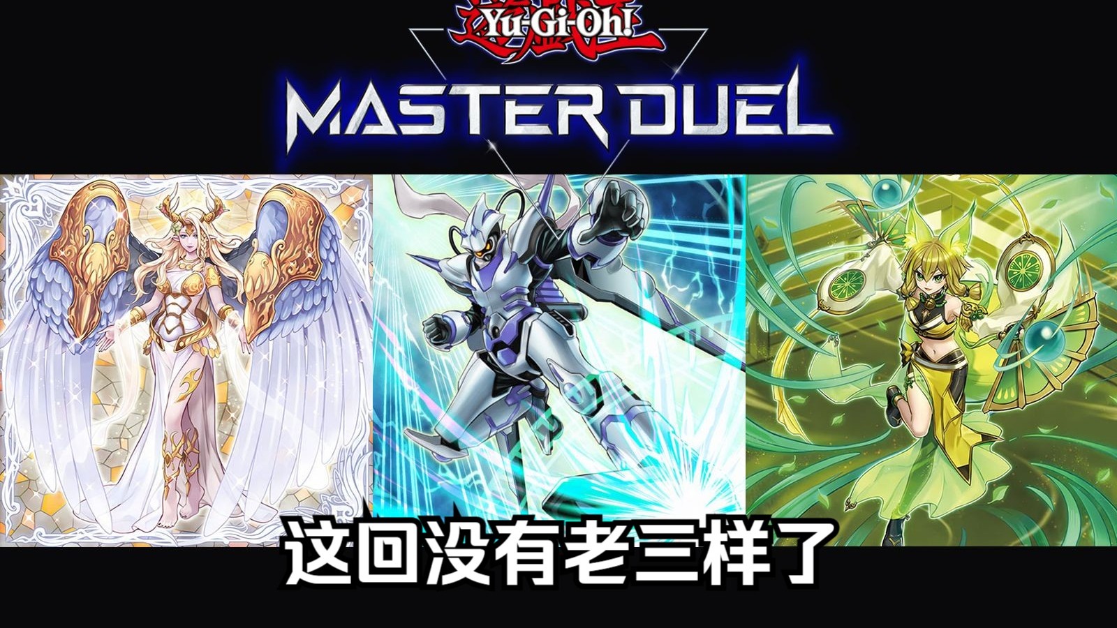 【盲盒md】没有工业糖精来点小清新 16.0