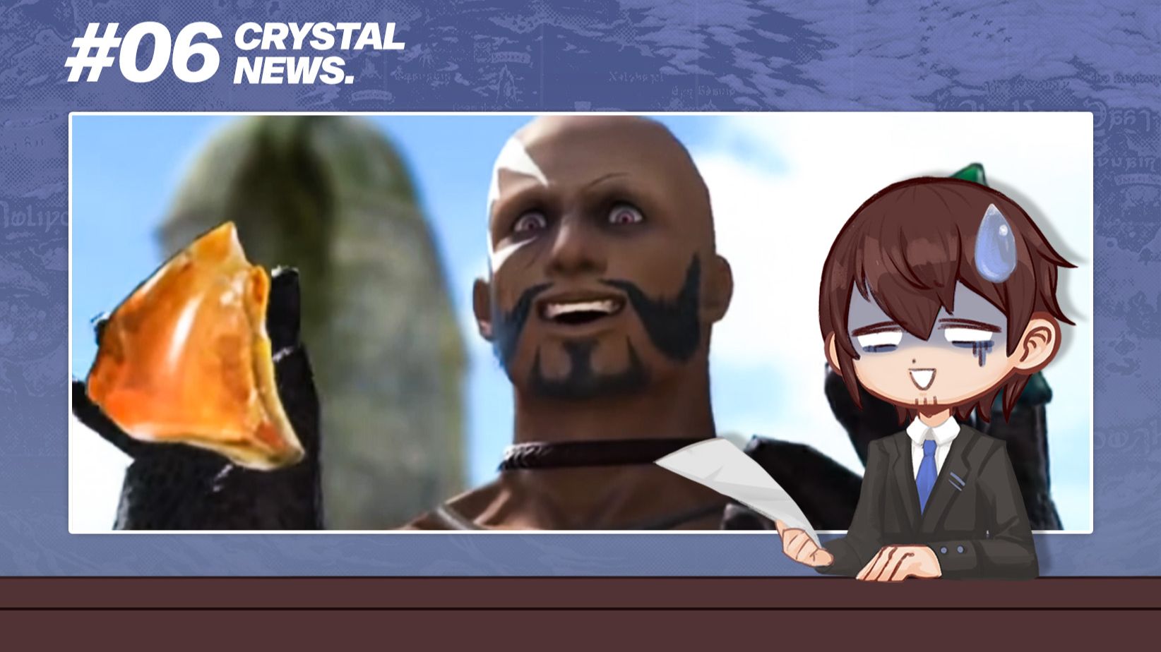 【FF14脱口秀(伪)】这坨新月岛，不吃也罢 | 狒瓜吐槽#06