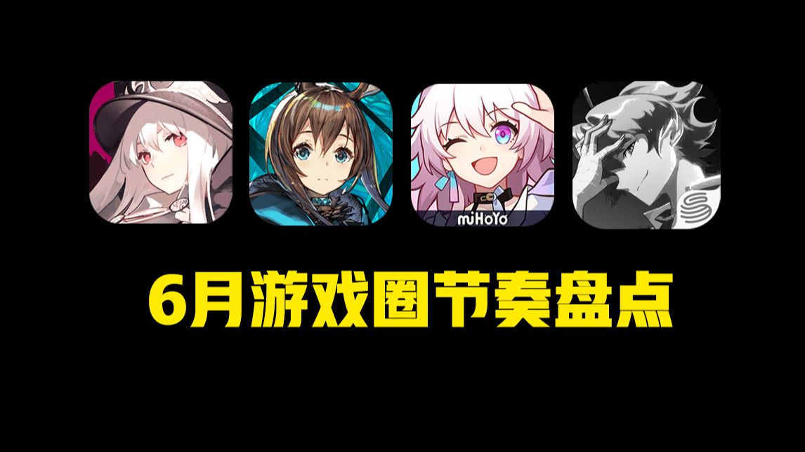 “粥批”酒精抗性缺失，交保护费就能拿陪玩“赛博健康证”【6