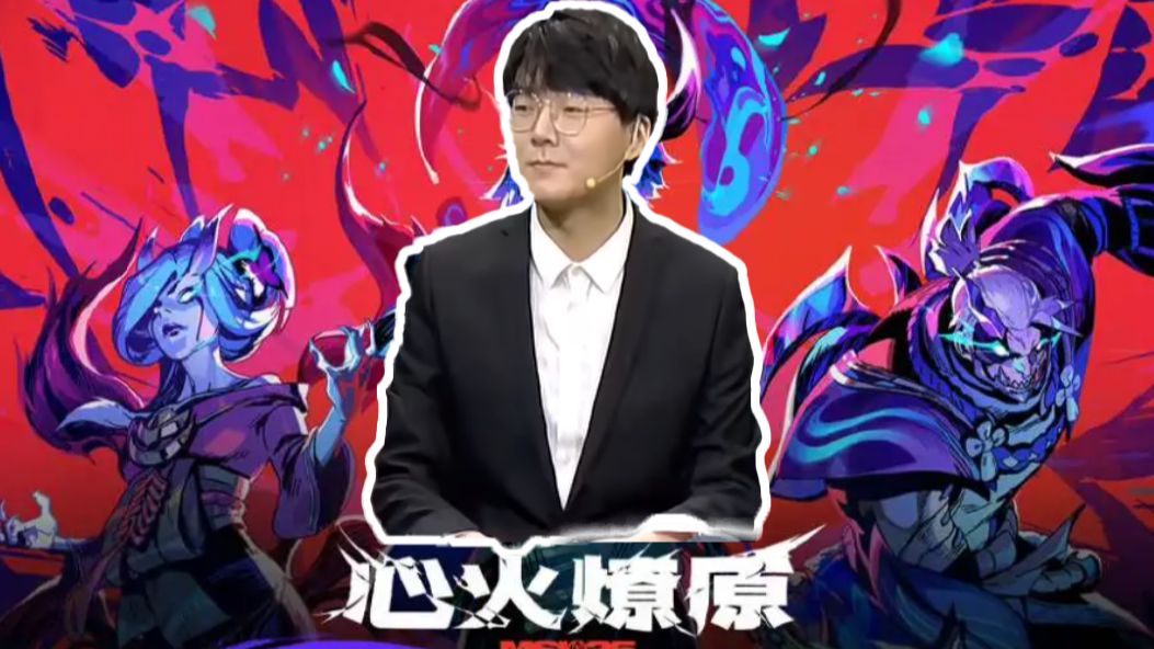 【画面版】楚钧艾克解说MSI：BLG G2第一局