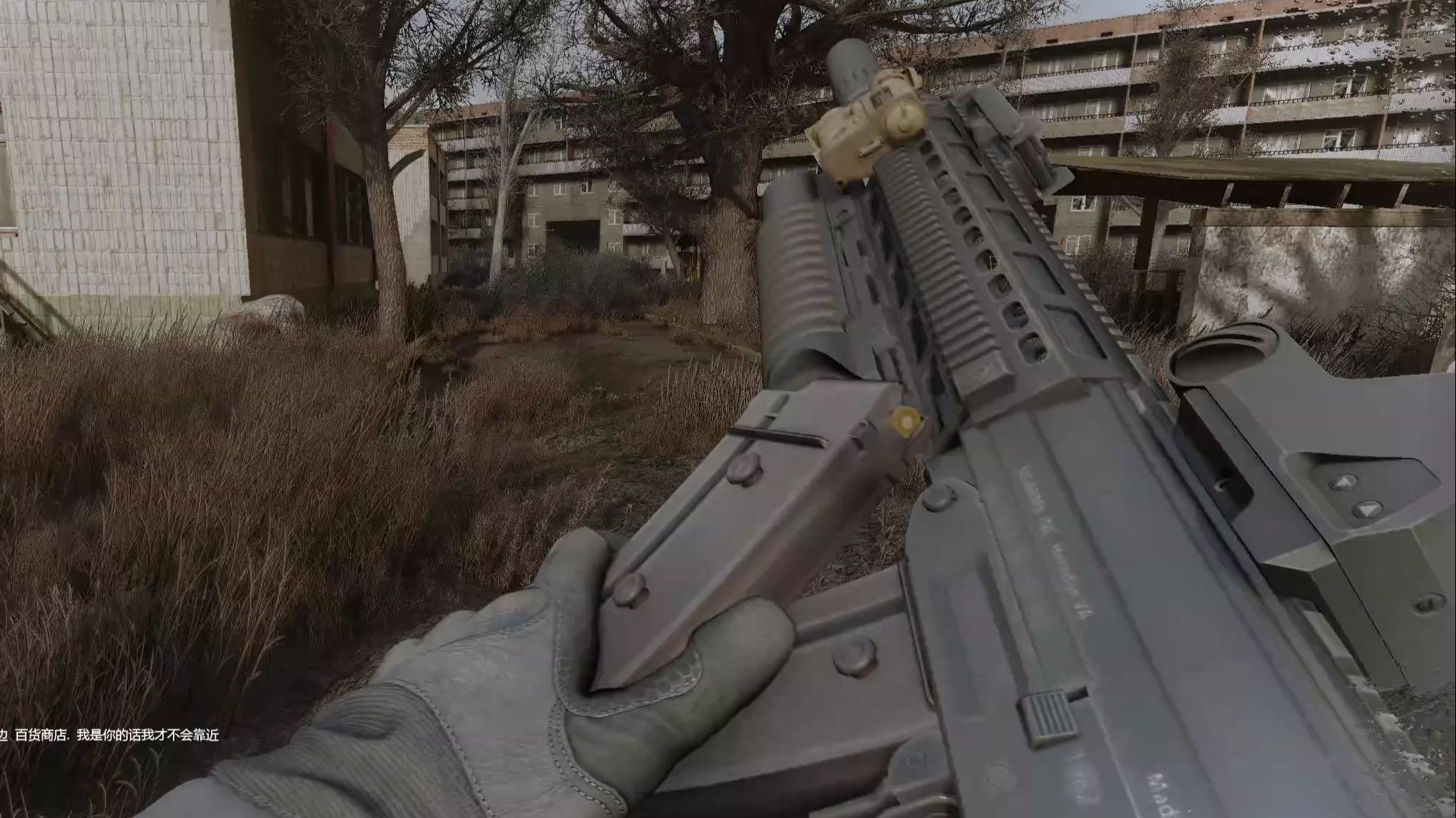 毛式废土 潜行者异常 GAMMA0.94整合发布