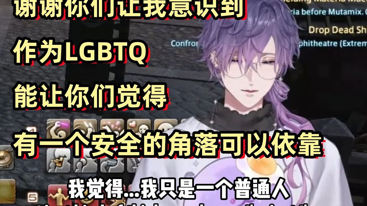 uki分享美漫M&G的感受...(哭哭(但最后kaelix抚慰犬好暖好可