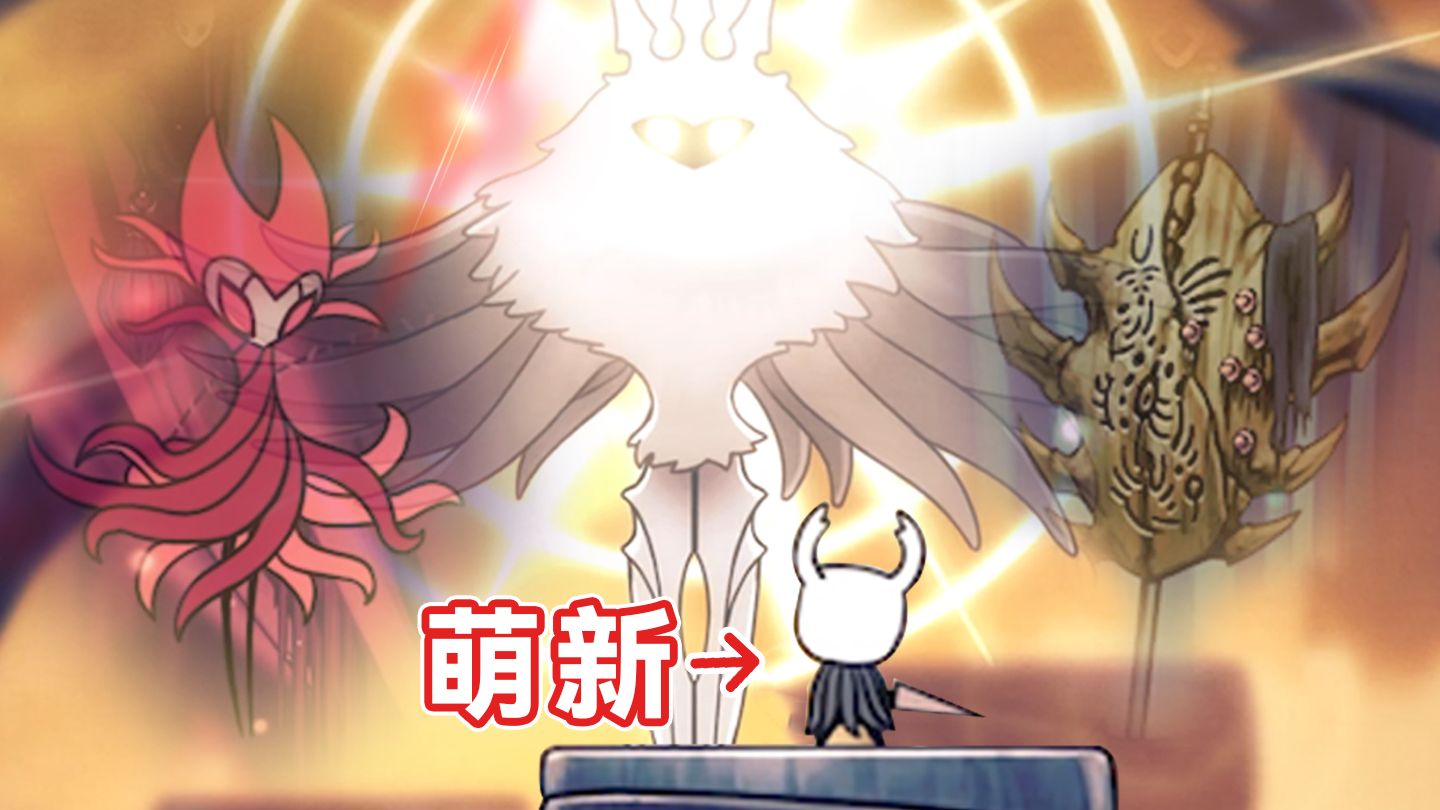 丝之歌发售前终于打完了结局三 梦魇格林 竞技场 我真幸运！！