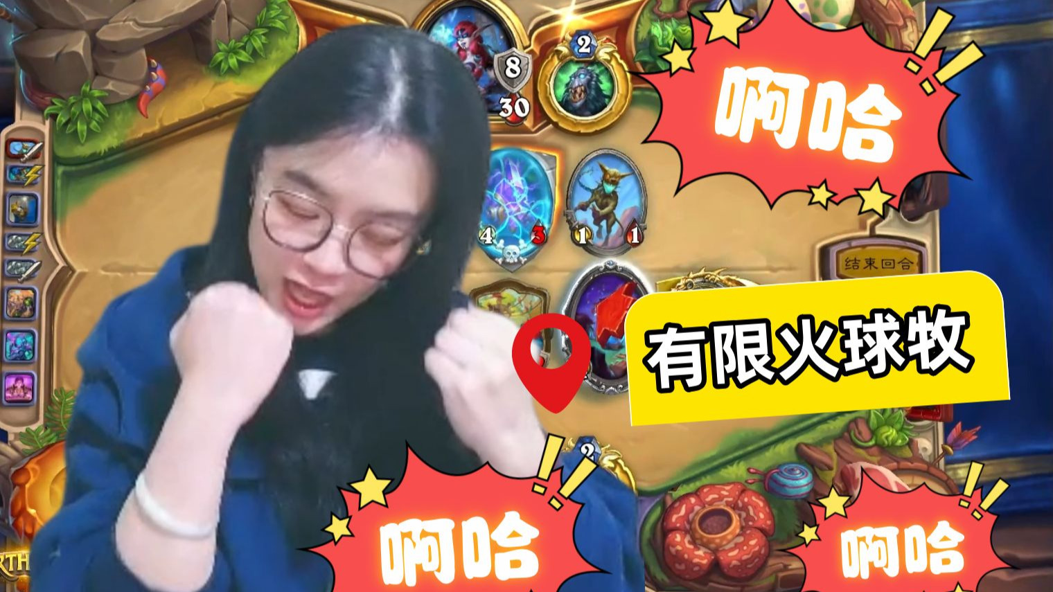 炉石传说 - 最弱慢速卡组，牧师当之无愧！这个无聊至极的版本终