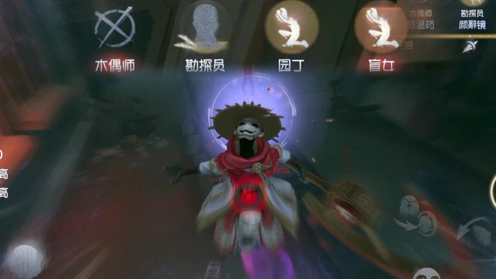 不让我挂，那我只能……