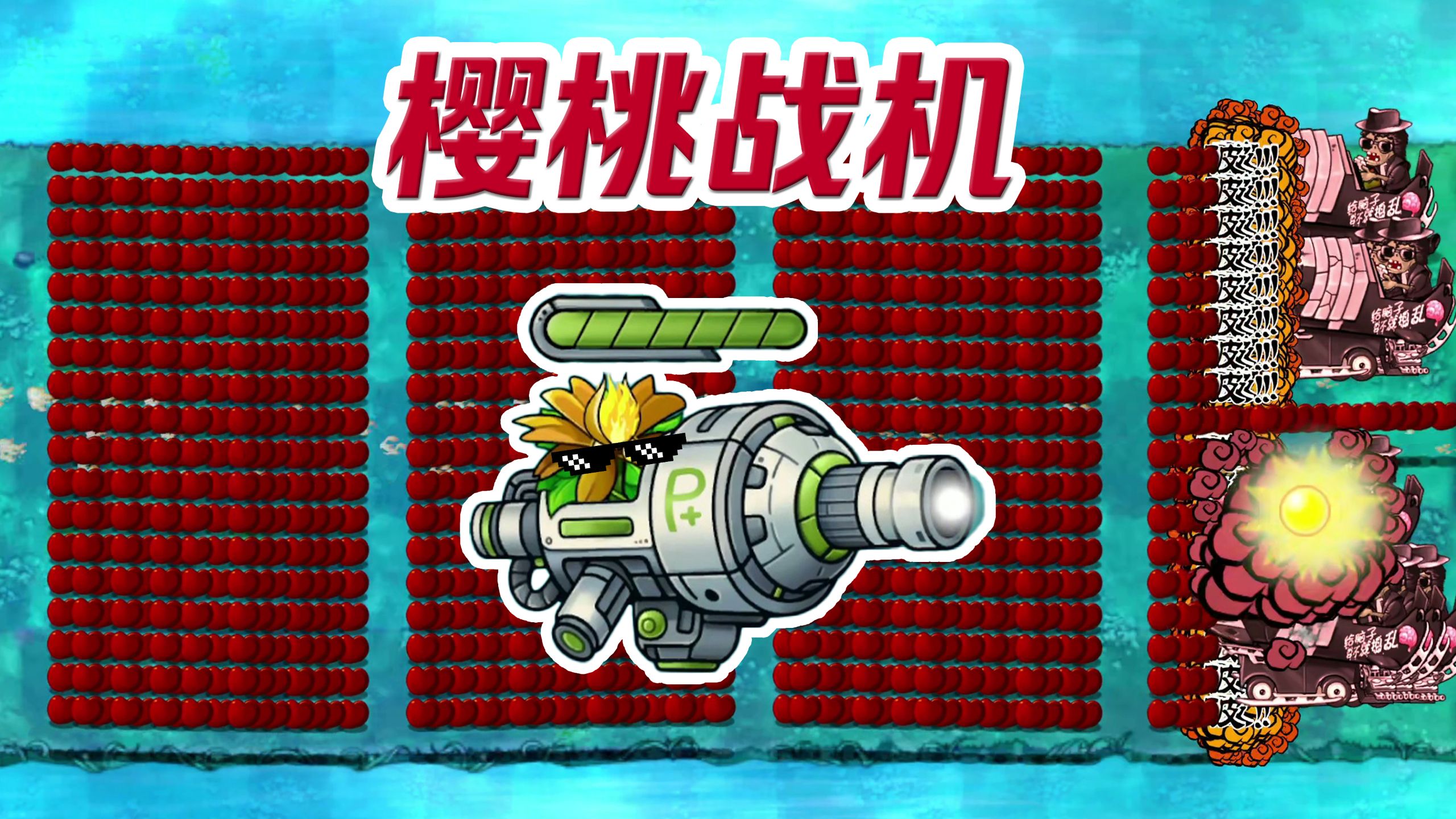僵 尸：这 才 是 真 正 的 绝 望