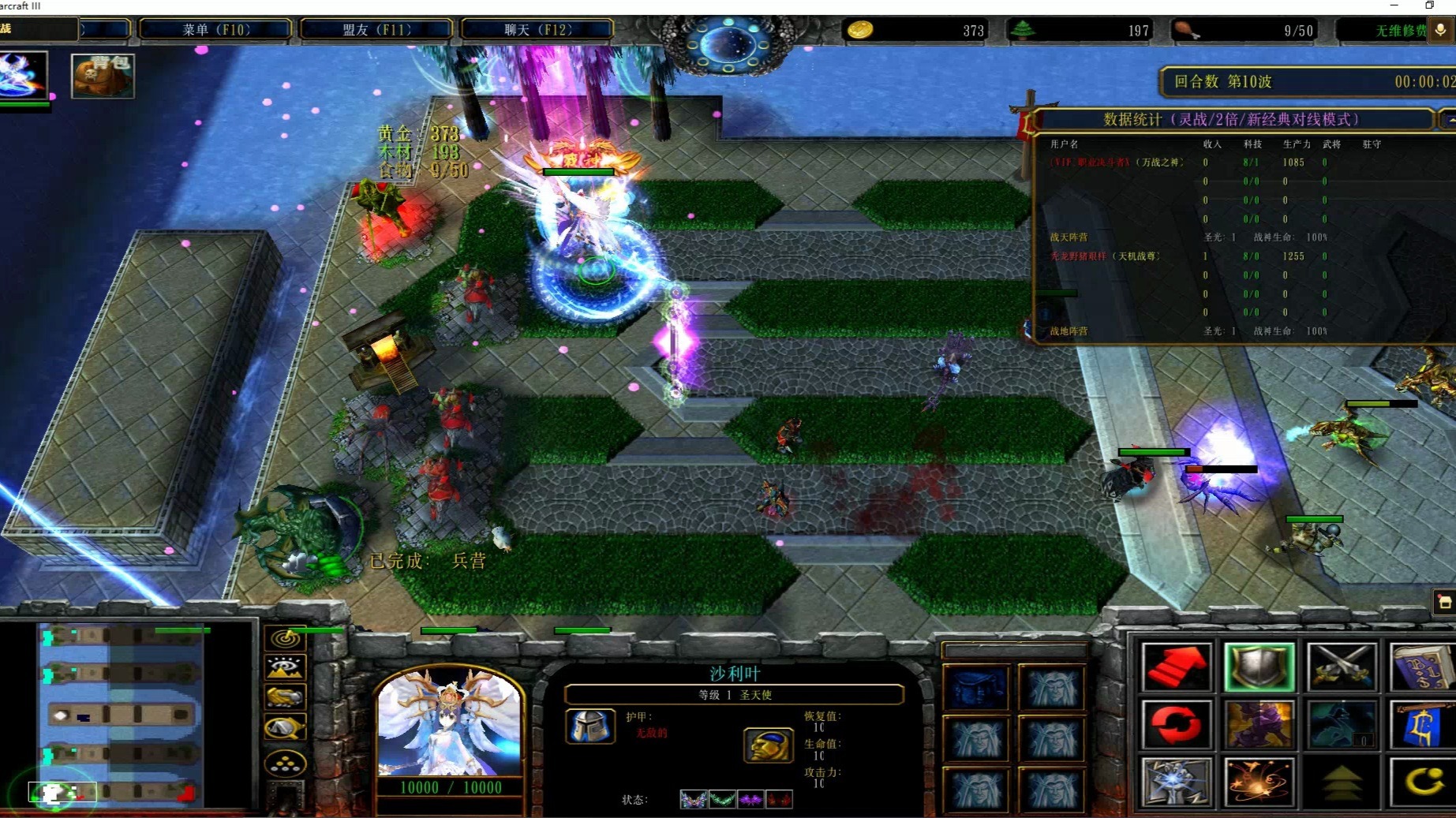 【战就战】偷钱狼有多强？对手到结束都没把英雄出来