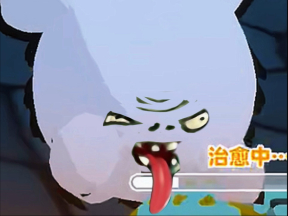 教你怎么用贵族戏耍蝙蝠精