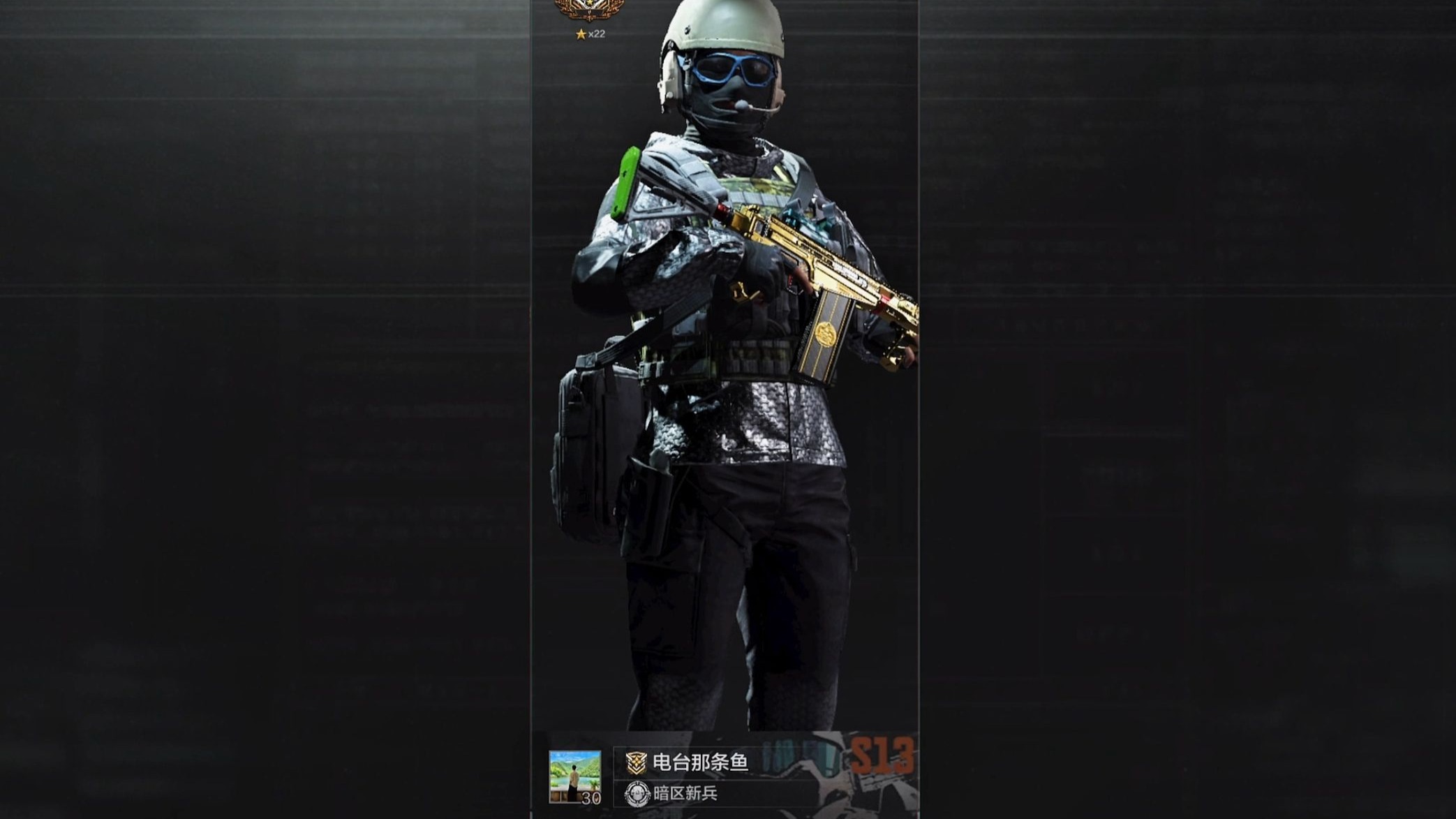 遇见她 如春水映梨花