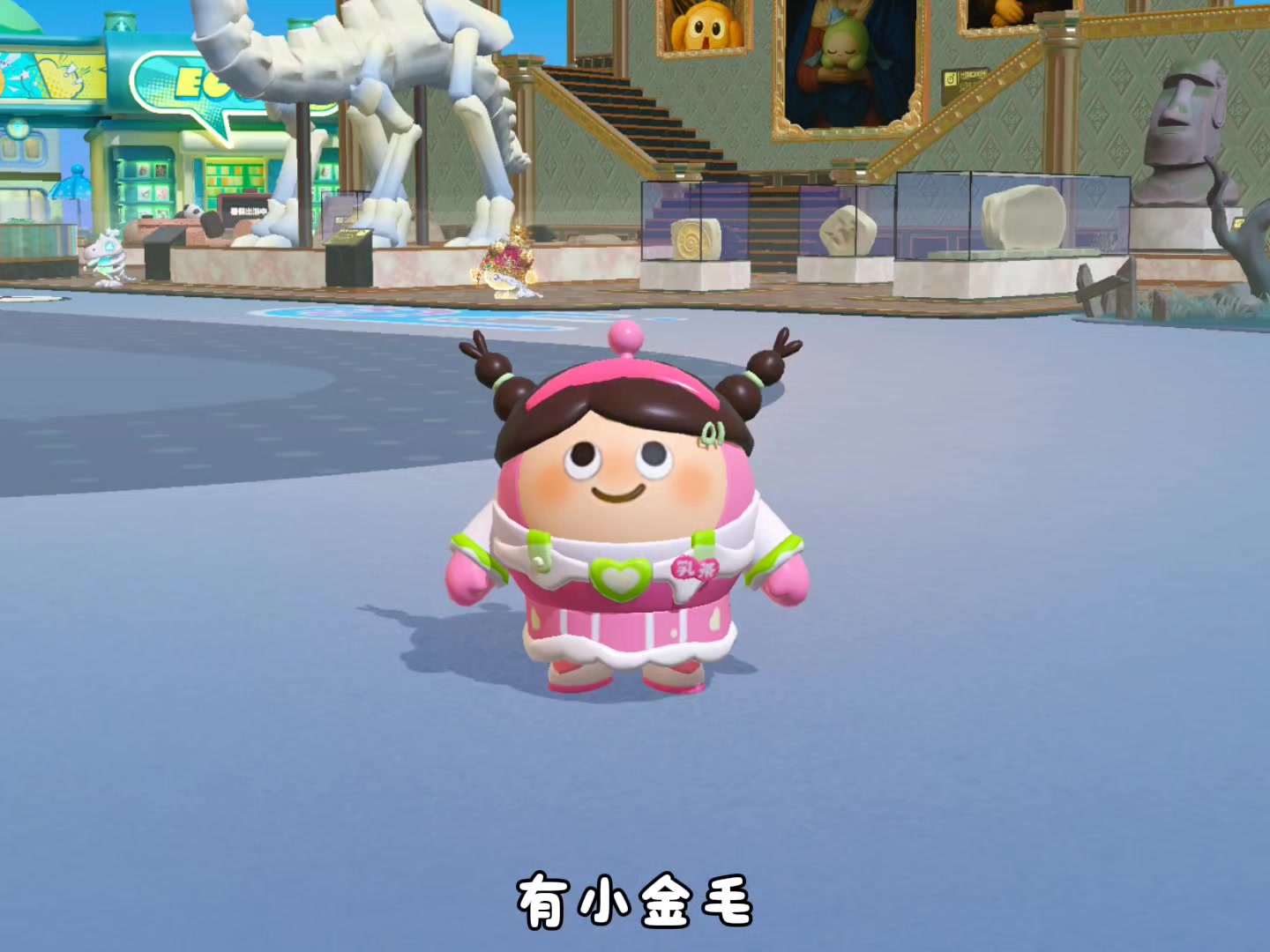 当你上线后一直不动，蛋仔会发生什么