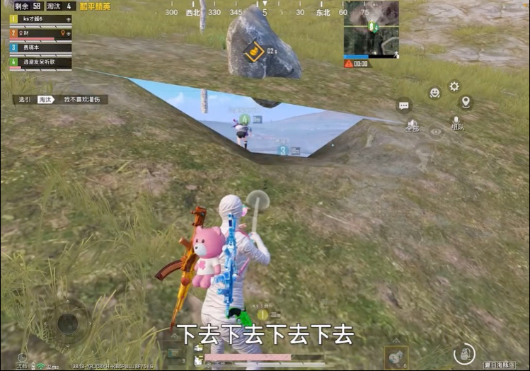 队友说一秒不用剪，和平精英bug最新