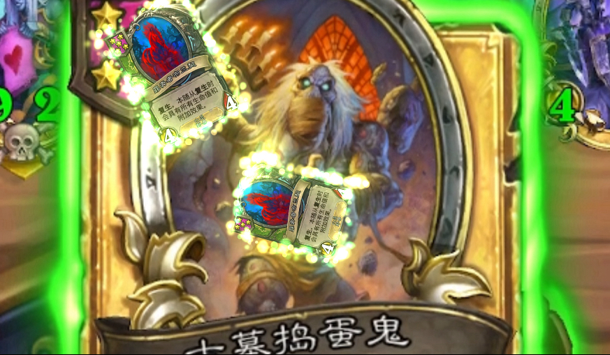 坏消息：没有吃手手了  好消息：我们还有捣蛋鬼