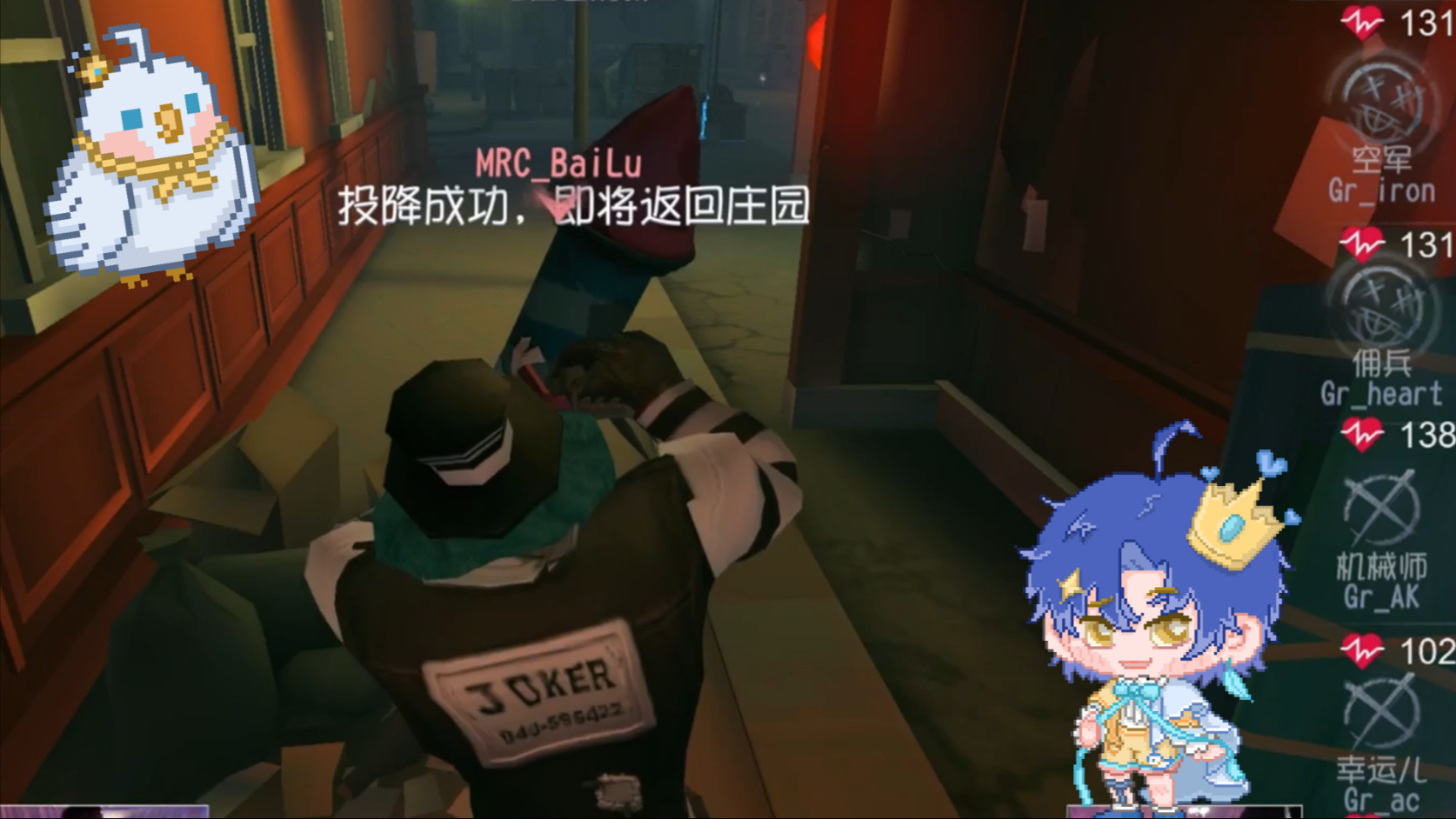 拉锯要吃德芙