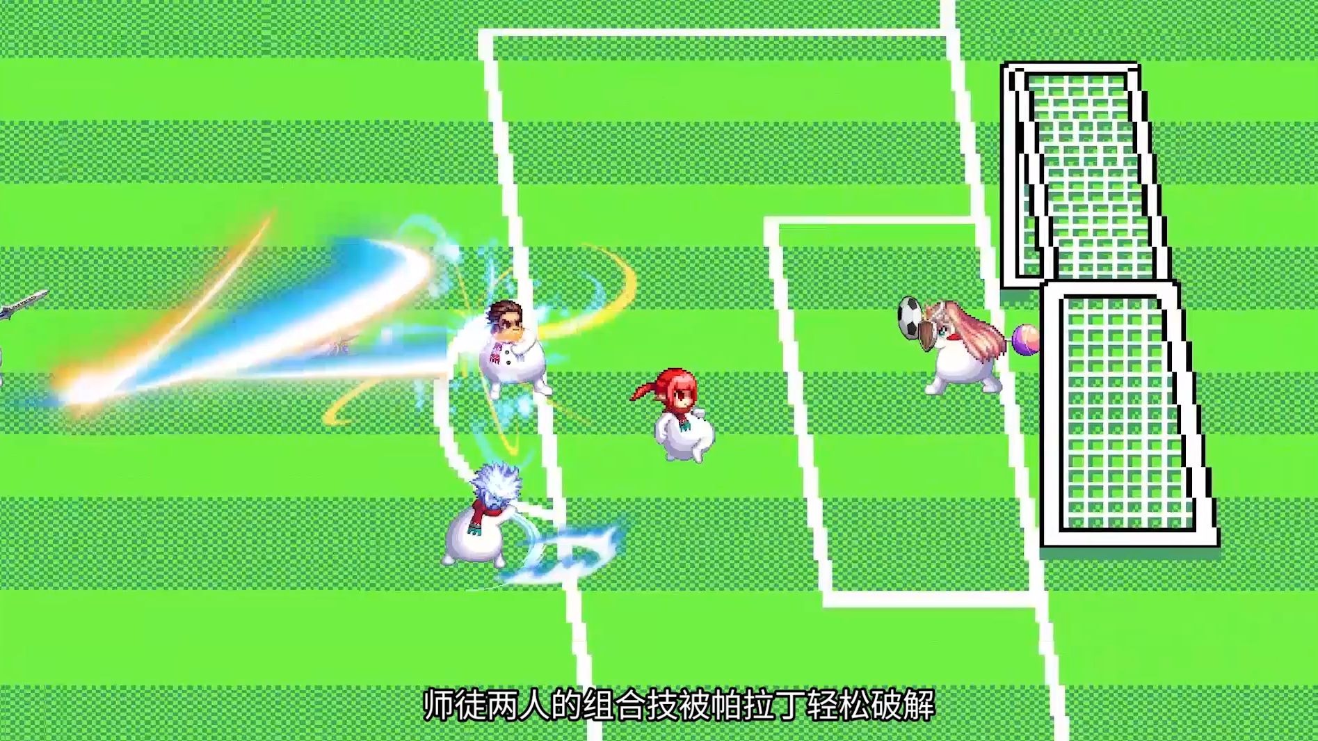 DNF:大佬们CF玩累了，踢会足球怎么了？