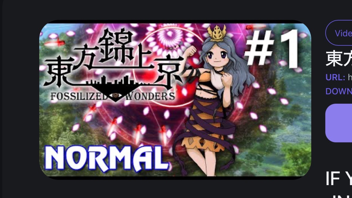 【yuke】东方锦上京 Normal 初见实况 #1