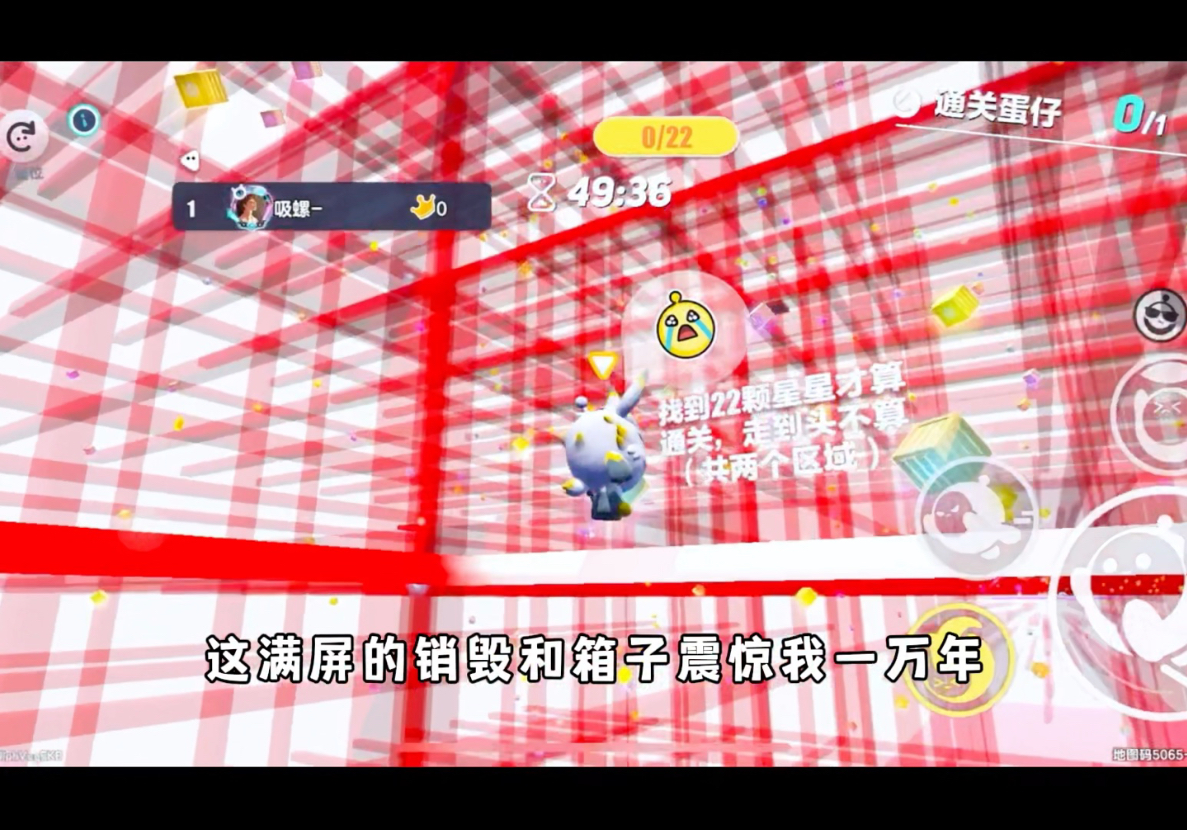这又是哪个疯资做的图啊？