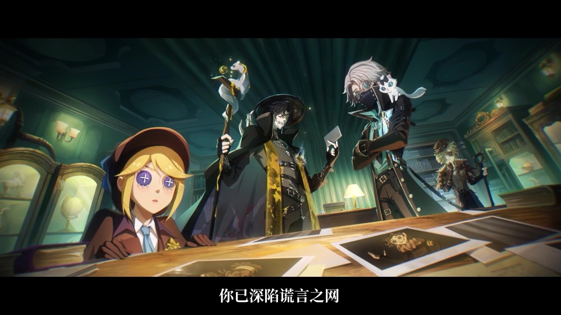 【第三十九赛季·精华1】故事视频——《幽隧中的“密约”·