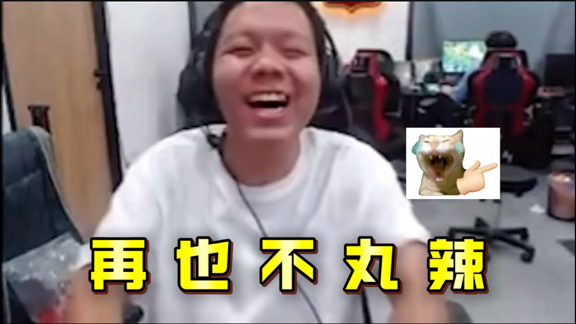 上野中下辅 但AG
